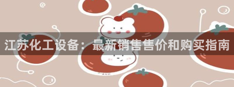 美狮贵宾会安全吗