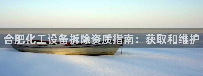 美狮会员充值中心官网