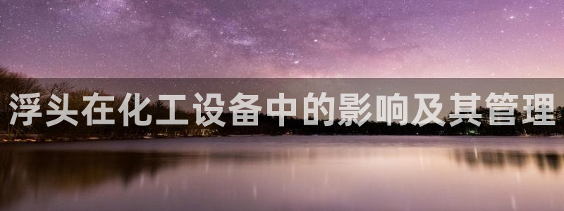 美狮贵宾会0923344