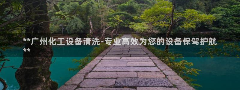 美狮贵宾会客户端下载