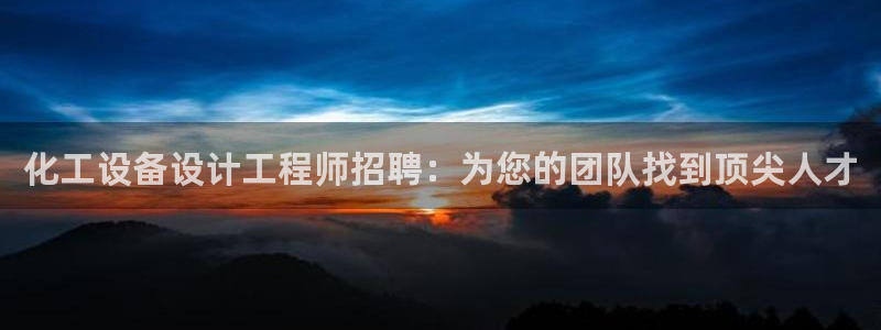 美狮会是正规平台吗是真的吗吗