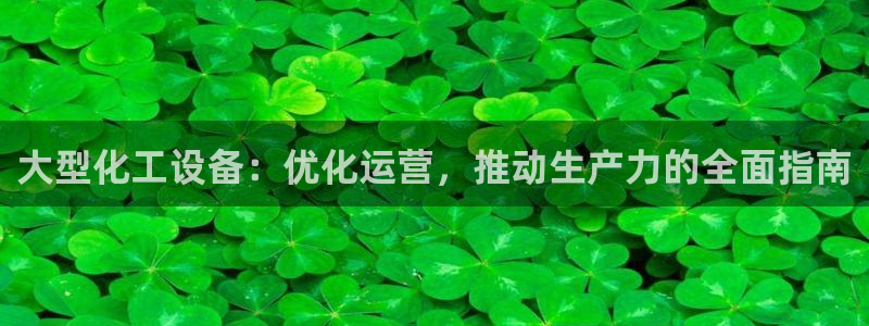 美狮会员卡等级