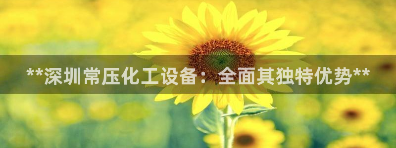 美狮会是正规平台吗是真的吗吗