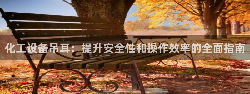 美狮官版2023最新版