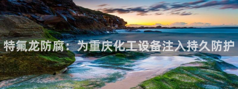 美狮贵宾会合法吗