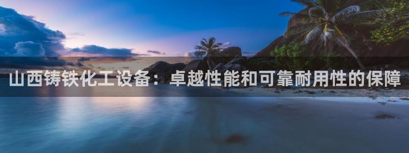 美狮会员卡等级