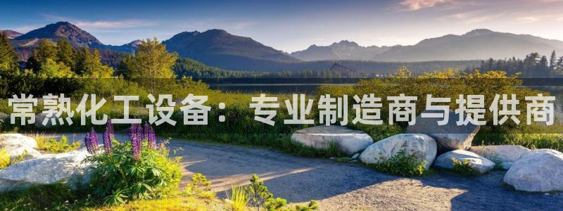 美狮会员卡等级怎么划分出来