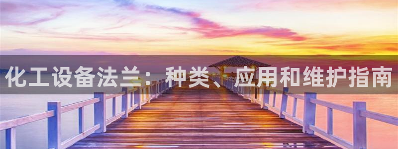 美狮贵宾会会徽下载