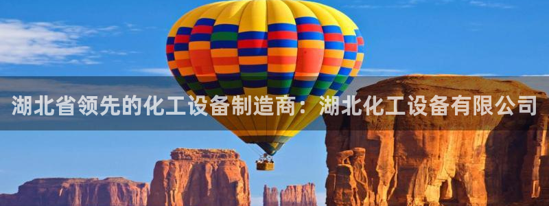 美狮外汇合法吗