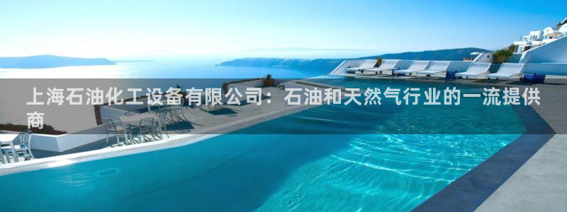 美狮会赚钱平台是骗局吗安全吗
