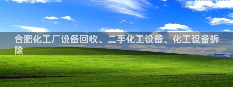 美狮贵宾会网址是什么