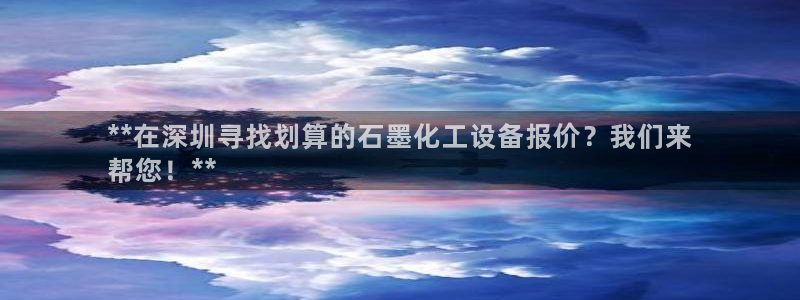 美狮传媒集团简介