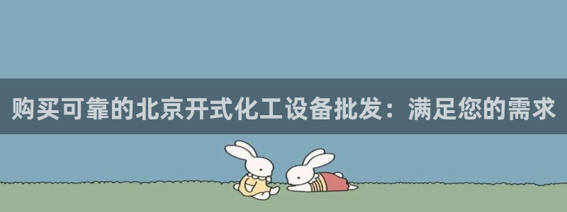 美狮传媒集团有限公司