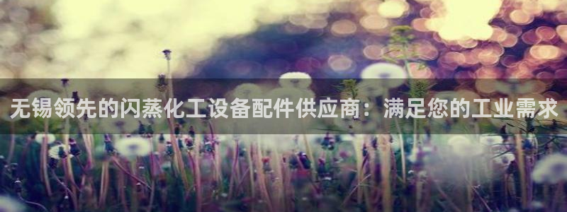 美狮贵宾会输了100万