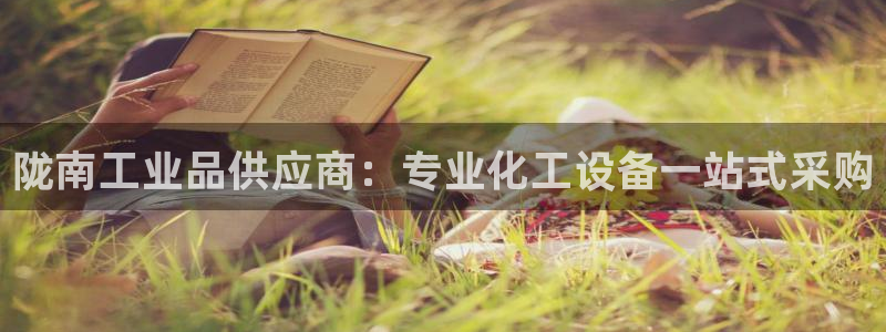 美狮会套利是真的吗