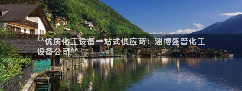 美狮贵宾会的网址