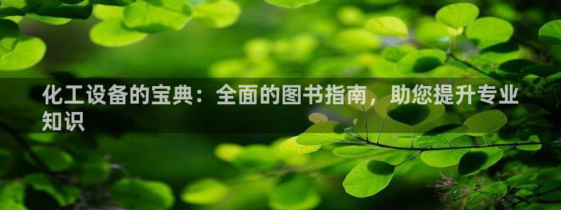 美狮会员充值中心官网