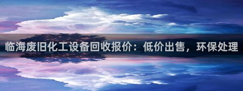 美狮外汇最新消息