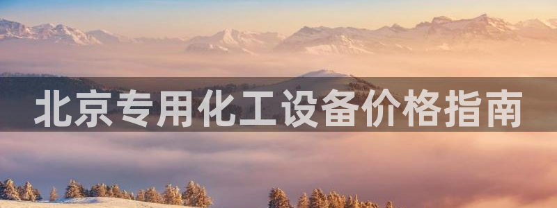 美狮会员充值中心