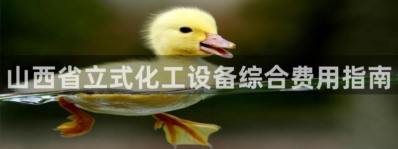 美狮贵宾会怎找不到了