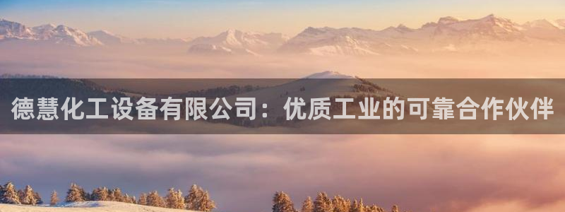 美狮会游戏安全吗