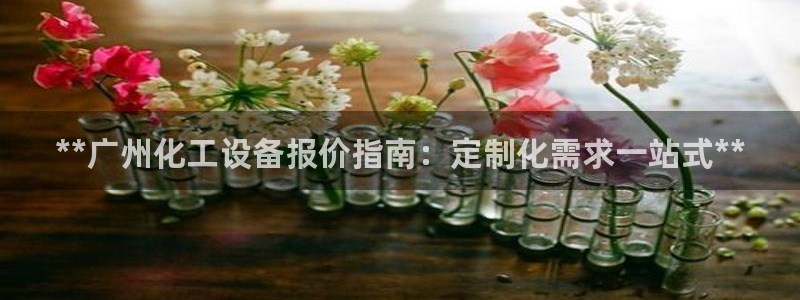 美狮充值中心客服电话