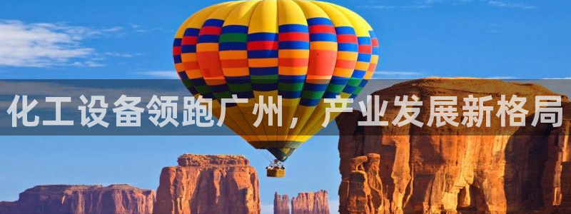 美狮会员充值中心