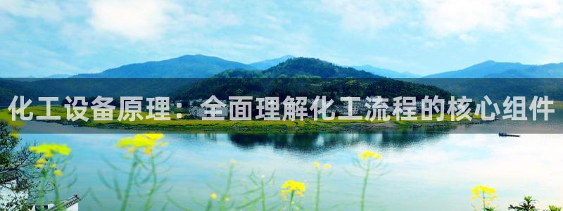 美狮贵宾会会员等级怎么看