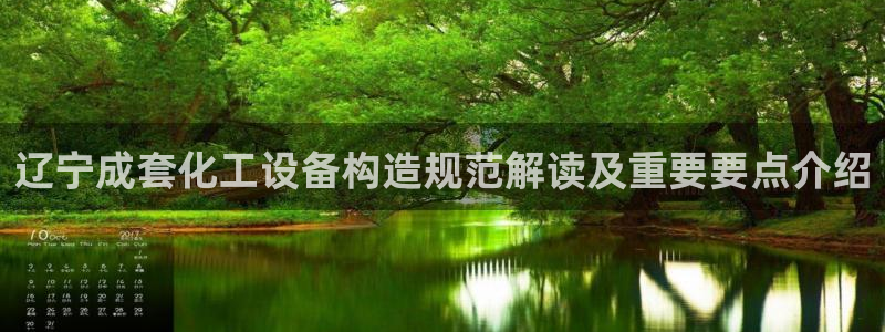 美狮会员充值中心官网