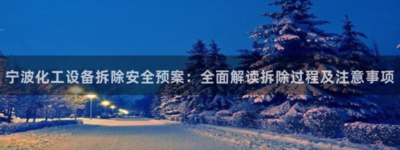美狮充值中心官网