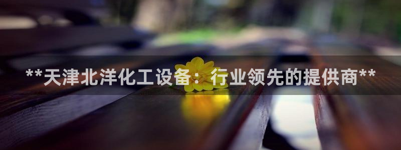 美狮会员卡等级怎么分