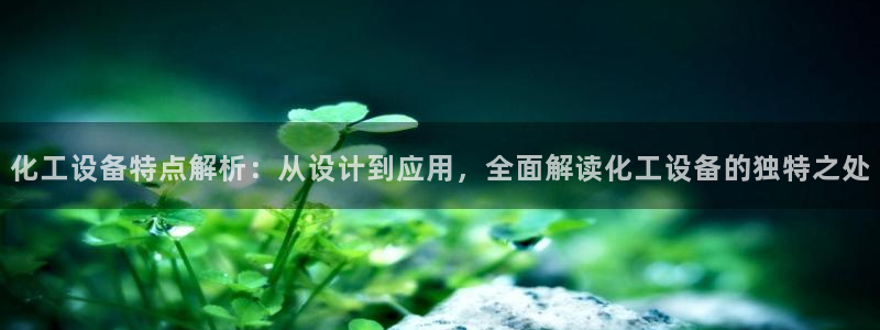 美狮贵宾会怎么不到了