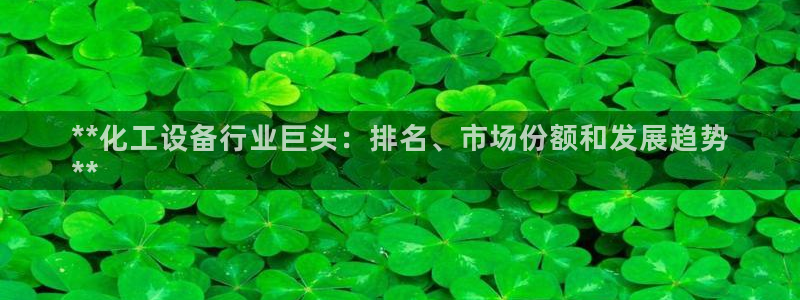 美狮充值中心官网