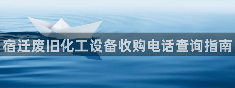美狮会员卡等级