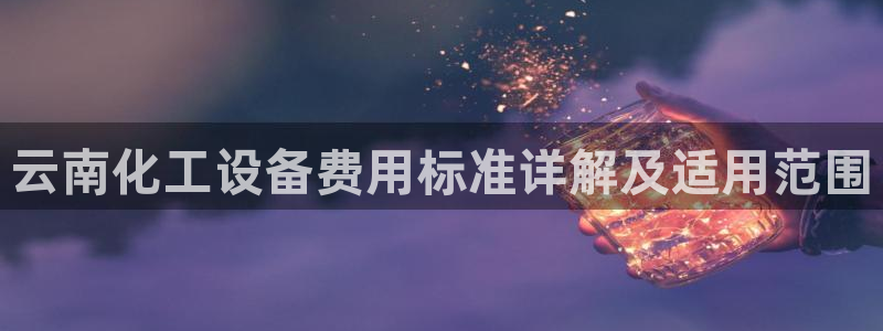 美狮充值中心客服电话