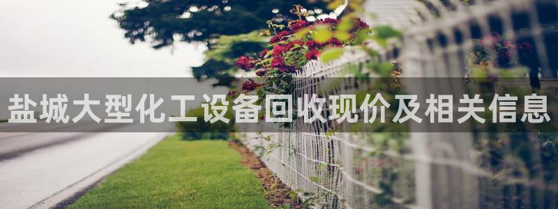 美狮充值中心电话