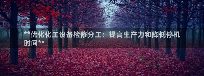 美狮贵宾会客户端下载