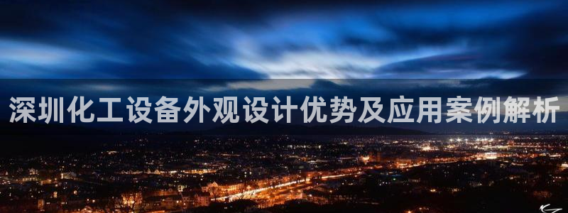 美狮品牌
