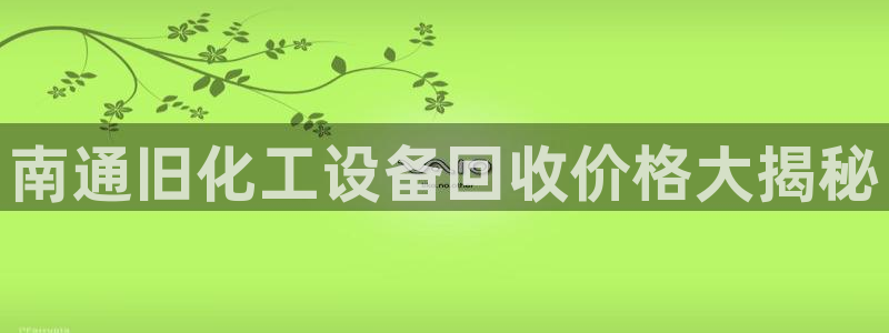 美狮会员入口