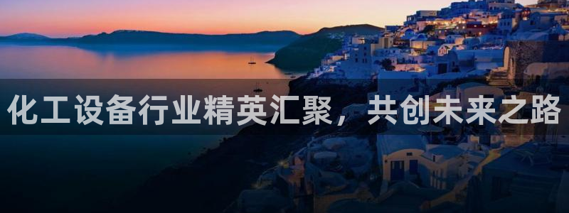 092000777美狮贵宾会