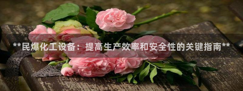 美狮会赚钱平台是骗局吗知乎