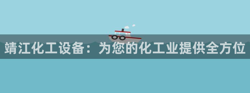 美狮会挂机骗局