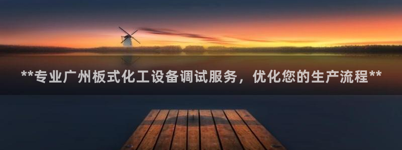 美狮会员卡等级怎么划分