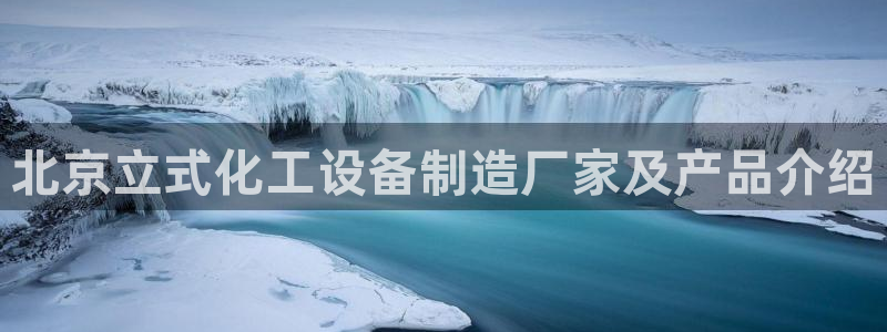 美狮会赚钱平台是骗局吗