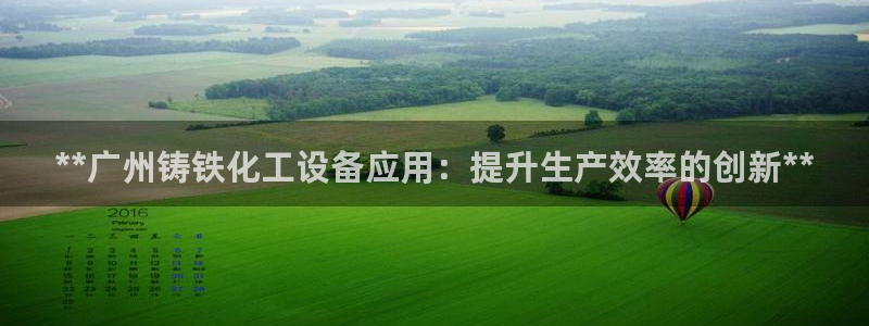 美狮会怎么样