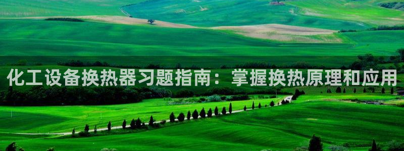 美狮会赚钱平台是骗局吗安全吗