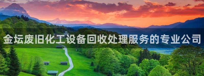美狮贵宾会开了几年了