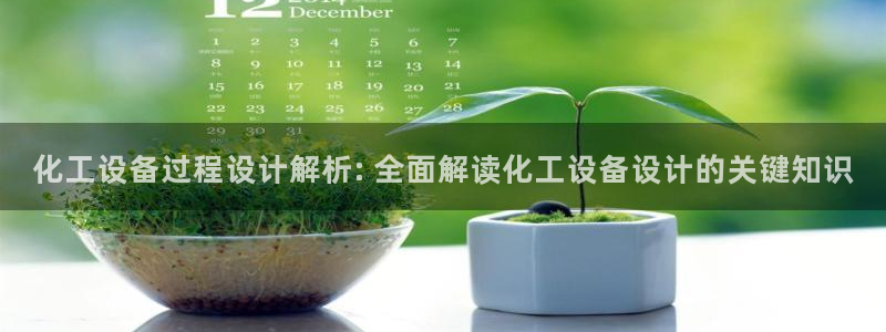 美狮贵宾会0923344