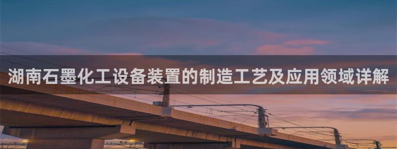 美狮贵宾快速充值中心