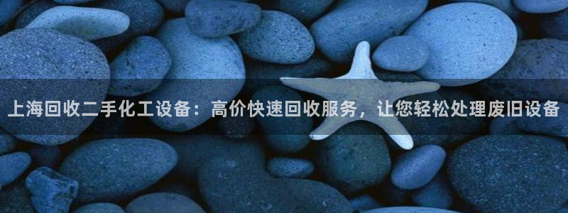 美狮外汇最新消息